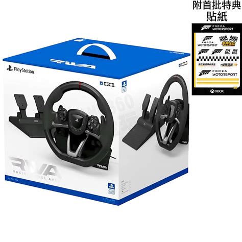 Ps Ps Pc Hori Rwa Spf A Racing Steering Wheel Apex Gt With Bonus