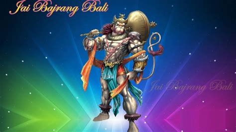 lord hanuman jai shri bajrang bali  hd wallpaper