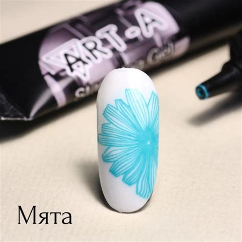 Гель паста для стемпинга Art-A мятная