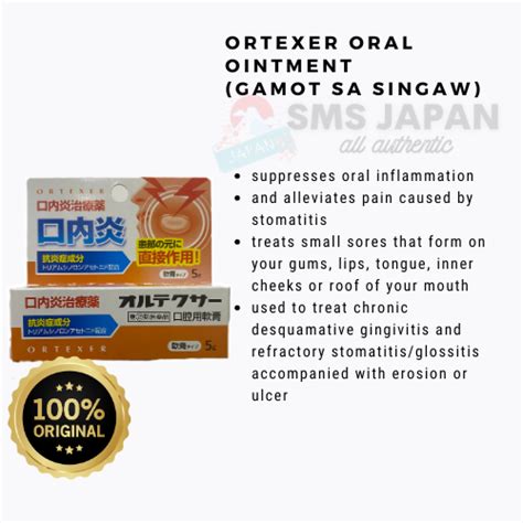Ortexer Oral Ointment Gamot Sa Singaw Sms Japan Shopee Philippines