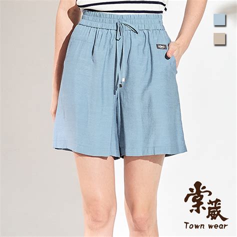 【townwear棠葳】休閒涼感綁結短褲 2色女下身女下著口袋素色腰頭彈性素色印字 短褲 Yahoo奇摩購物中心