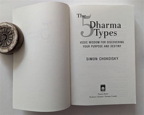 Is Dharma Karmadhipati Yoga Rare 1