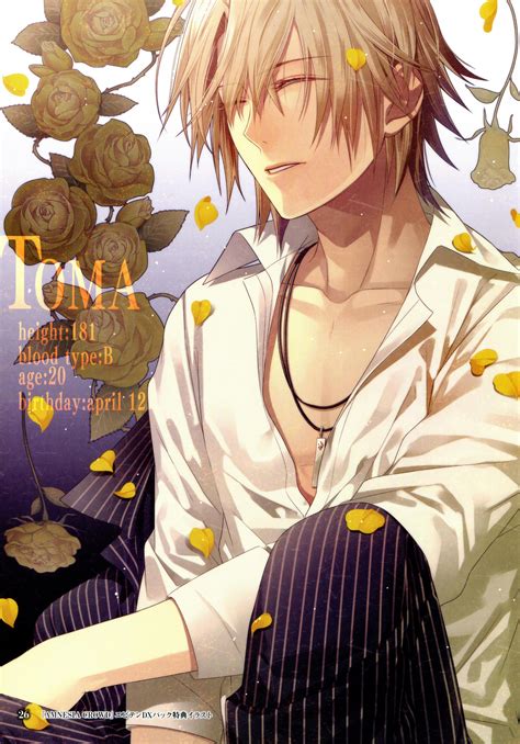 Amnesia♡ Otome Games ♡ Photo 35157398 Fanpop