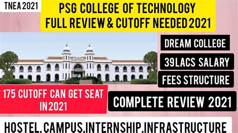 Cutoff For Psg College Of Technology Full Review Tamil