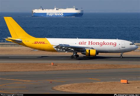 B LDM DHL Aviation Airbus A300B4 622R F Photo By Kinmei ID 815058