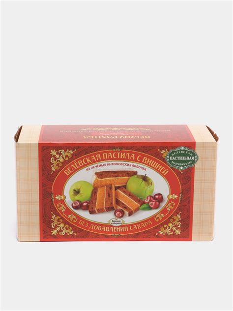 Пастила "Белевская с вишней", без сахара, 180 г купить по цене 214 ₽ в ...
