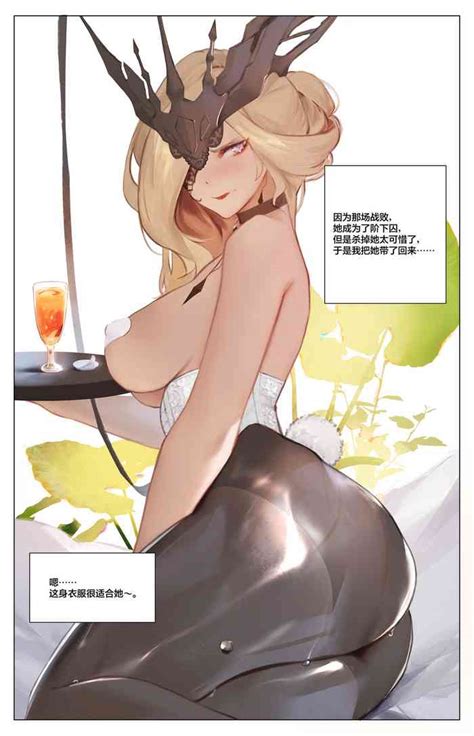 赞助 nhentai hentai doujinshi and manga