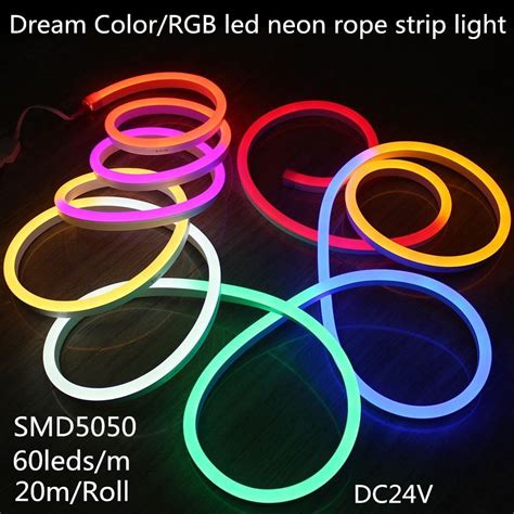 RGB Flat Led Rope Light DC24V Neon Strip Rope Light Led Rope Lights