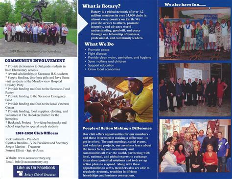 Secaucus Holiday Parade & Tree Lighting | Rotary Club of Secaucus