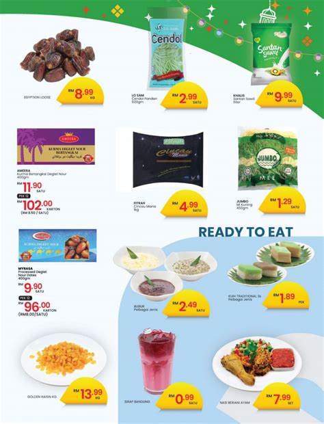 MYDIN Ramadan Promotion Catalogue 22 Feb 18 Mar 2024