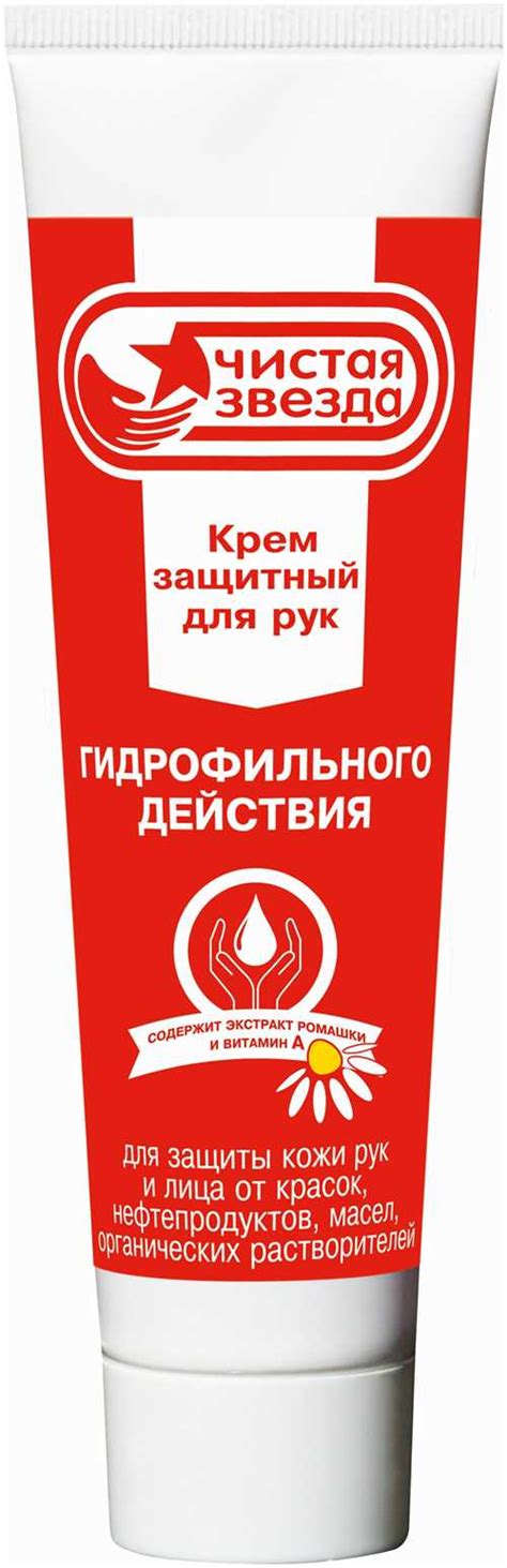 Средства гидрофобного действия отталкивающие влагу сушащие кожу ...