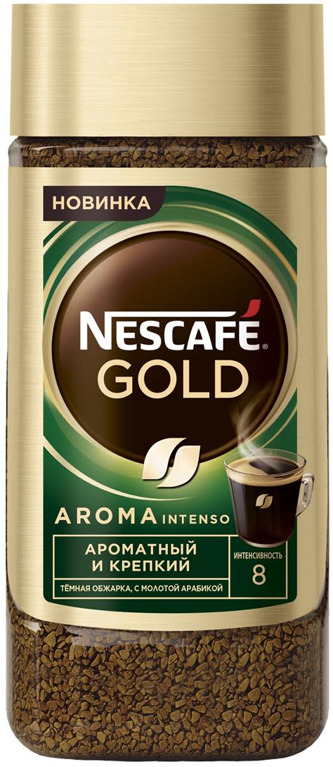Кофе Nescafe Gold Aroma Intenso растворимый с добавлением жареного ...