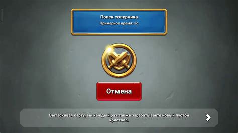 Кестл краш самая крутая игра - YouTube