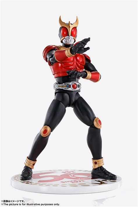 S H Figuarts SHINKOCCHOU SEIHOU MASKED RIDER KUUGA MIGHTY FORM 50th