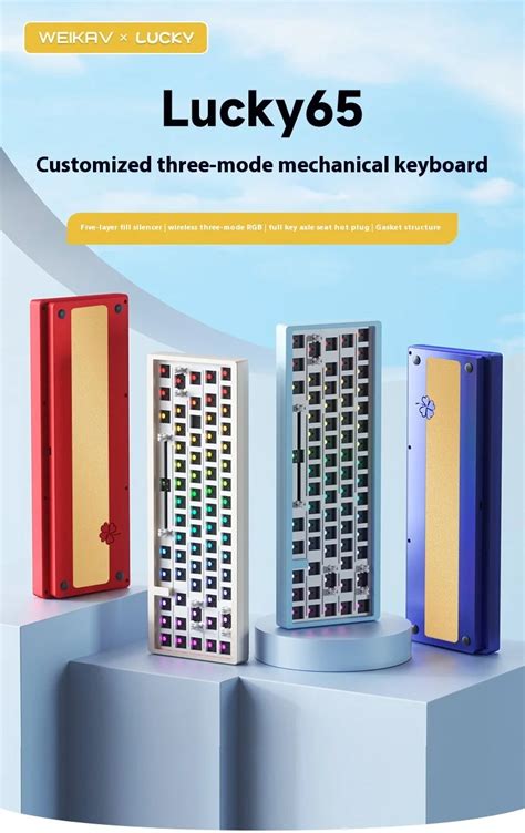 Weikav Lucky Wireless Barebone Keyboard Kit Gasket Rgb Hot Swappable Custom Aluminum