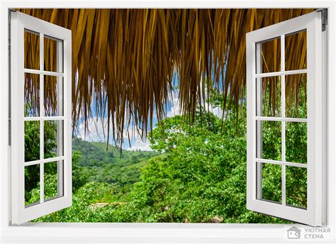 Фотообои "Окно бунгало" - Арт. 901810 | Купить в интернет-магазине ...