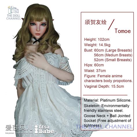 ElsaBabe 90 102 Cm Platinum Silicone Sex Doll Elve Realistic Sex Dolls Store The Doll Channel