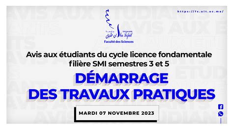 Avis aux étudiants du cycle licence fondamentale filière SMI semestres