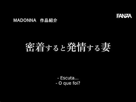 Trai O Na Sess O De Fotos Nua Legendado Ayaka Mutou Xvideos