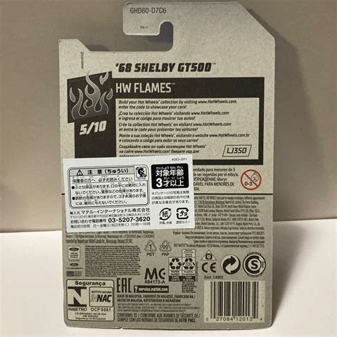 Yahoo オークション Hot Wheels SHELBY GT HW FLAMES