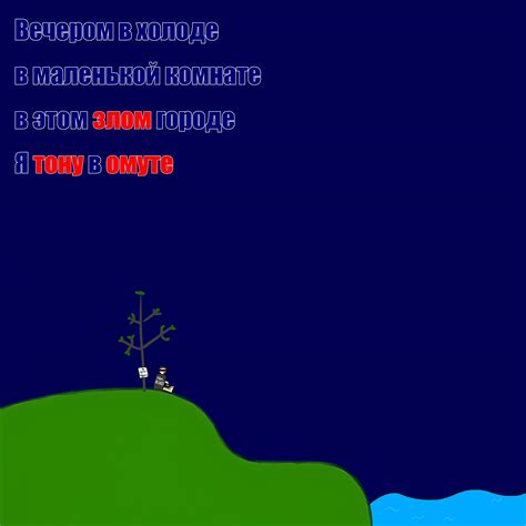 i’m tired : r/doomer