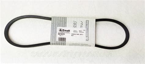 Ремень Привода для Газонокосилки Oleo-Mac G 53,GV 53, GH 53 — Купить ...