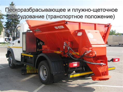 КО-829N | Коммаш Казахстан