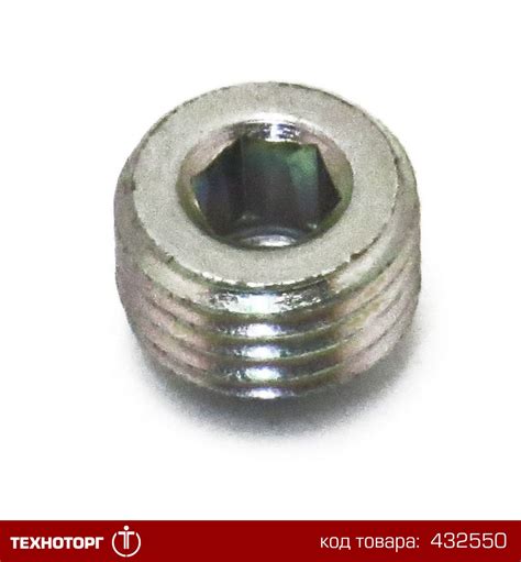 Винт M14x1.5x12, Gr.12.9 | 5183120 (ID#1556891828), цена: 246 ₴, купить ...