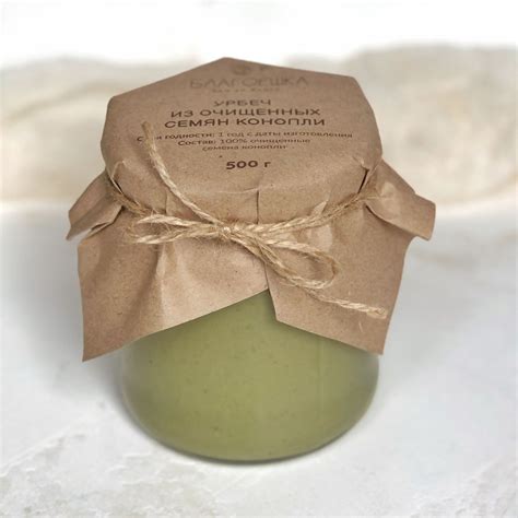 Урбеч из очищенных семян конопли "БЛАГОЕШКА", 100% натуральный без ...