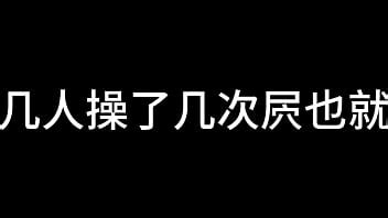 Azafata de la aerolínea Blue Sky T E XVIDEOS