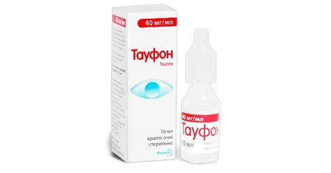 Тауфон: инструкция, цена, аналоги | капли глазные Фармак | Компендиум ...