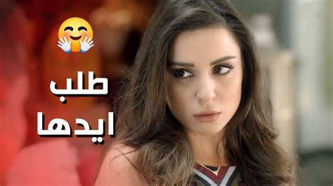 طلب ايدها للزواج وصدمتو بردة فعلها 💔💔 قصة حب Youtube