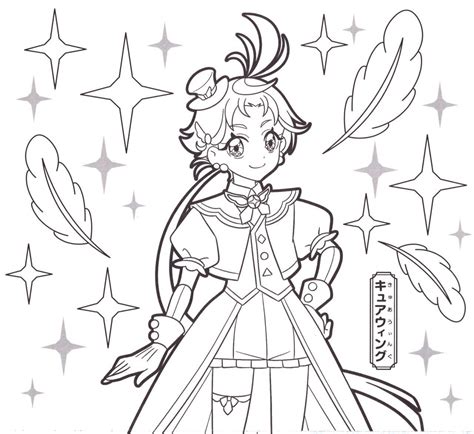 Coloring Pages For Girls Pretty Cure Magical Girl The Cure Quick