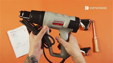 Обзор технического фена Интерскол ФЭ-2000ЭМ | Ситилинк - YouTube