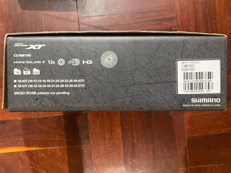 Shimano 10-51 cassette | Cassettes | Bike Hub