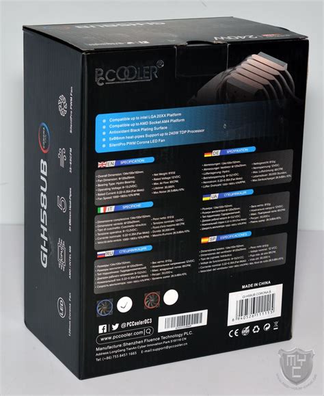 PCCOOLER - GI-H58UB-B CPU-Kühler im Test - MYC Media - hardware for life