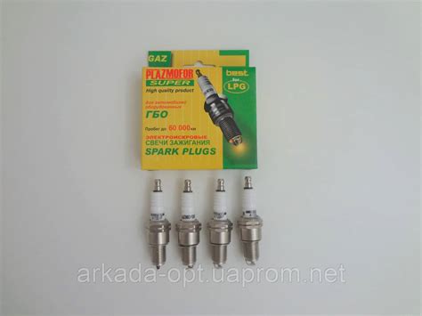 Свечи зажигания газовые Plazmofor Плазмофор: продажа, цена в Киеве ...