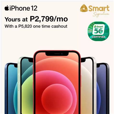Smart launches iPhone 12 series with the new Signature 5G Plans