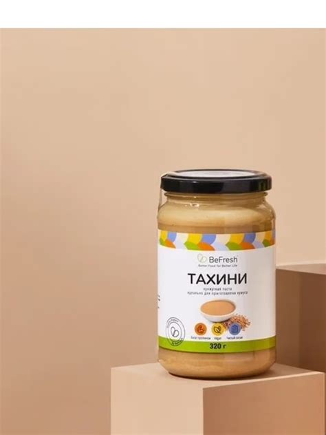 Кунжутная паста BeFresh тахини - «Вкусная и свежая» | отзывы