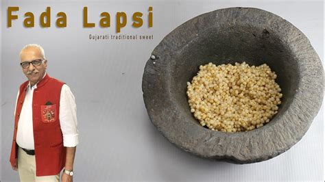 Fada Lapsi Lapsi Recipe Gujarati Fada Lapsi Youtube