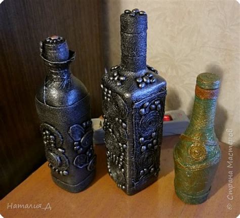 Бутылки | Страна Мастеров