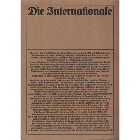 die internationale uz shop