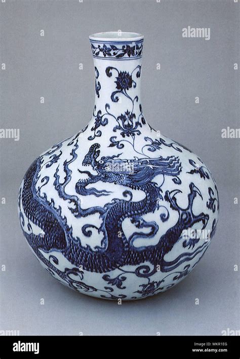 porcelain vase ming dynasty stock photo alamy