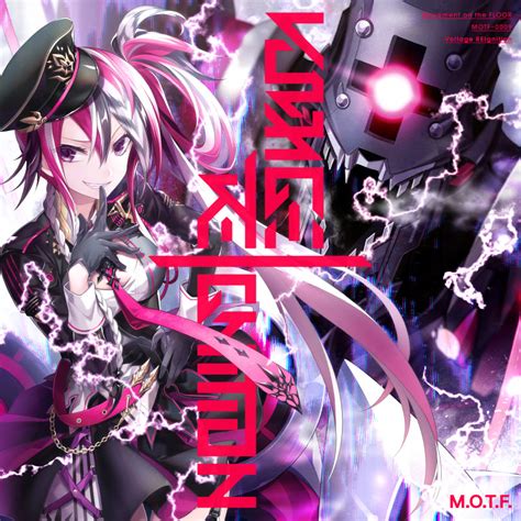 Voltage REIgnition HARDCORE TANO C CREW C H S T Pazolite TANO C STORE