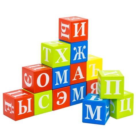 Картинки на кубики