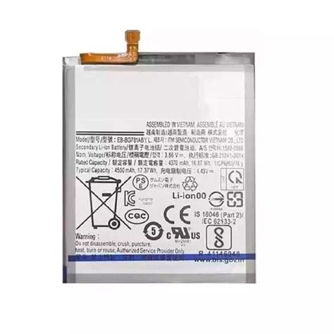 Replacement Battery Compatible with Samsung S20 FE Mobile - Online at ...