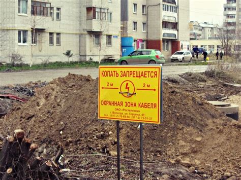 wtf :: бурение :: кабели :: провода :: гифки :: ошибочка вышла ...