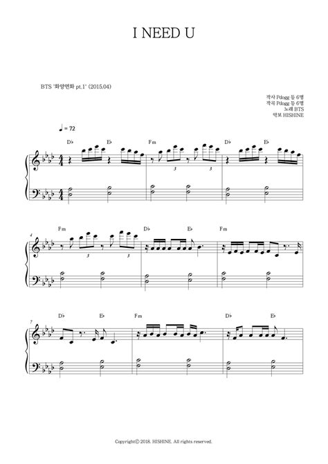 Bts I Need U Easy Piano Sheet Music 악보