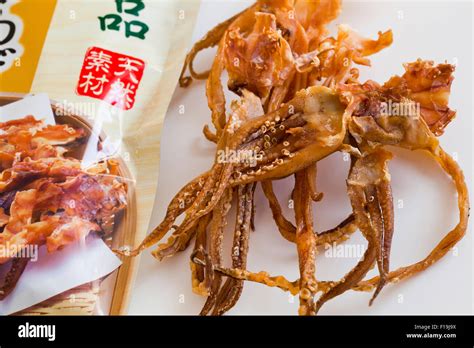 Japanese Dried Squid Snack Stock Photo Alamy