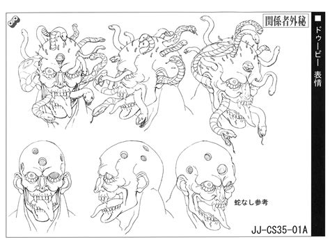 Filedoobie Anime Ref 1 Jojos Bizarre Encyclopedia Jojo Wiki